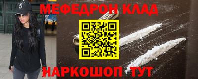 СК Малоярославец