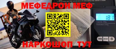 кокс Ливны