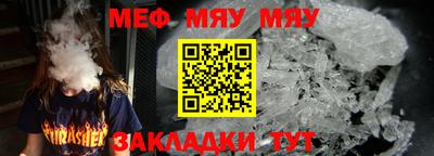 кокс Малгобек