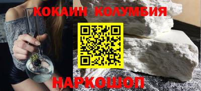 СК Малоярославец
