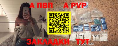 наркотики Лесосибирск