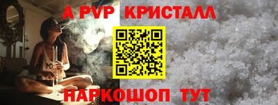 кокс Малгобек