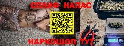 СК Малоярославец