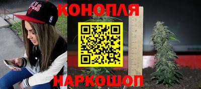 СК Малоярославец
