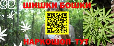 СК Малоярославец