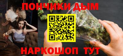 кокс Малгобек