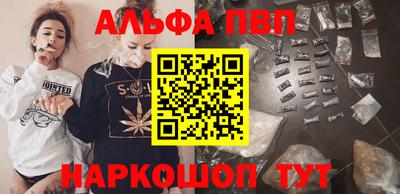 наркотики Лесосибирск