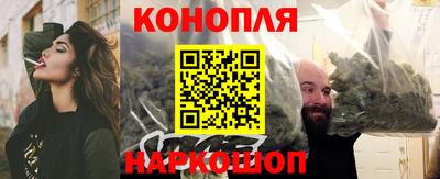 кокс Малгобек