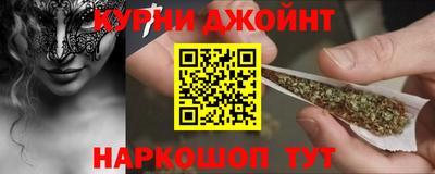 кокс Малгобек