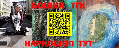 СК Малоярославец