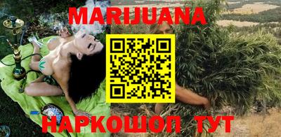кокс Малгобек