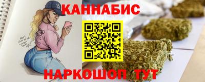 СК Малоярославец