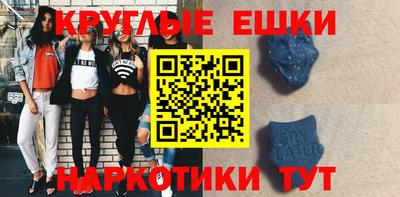 кокс Малгобек
