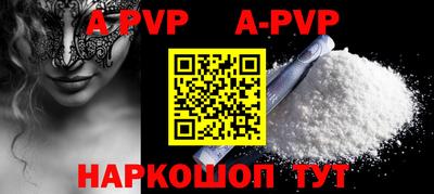 кокс Малгобек
