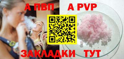 кокс Малгобек