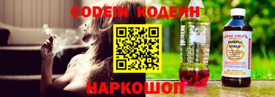 СК Малоярославец