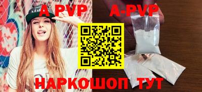 кокс Ливны