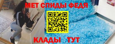наркотики Лесосибирск