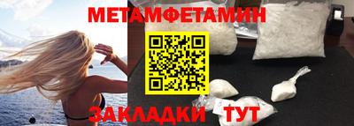 кокс Малгобек