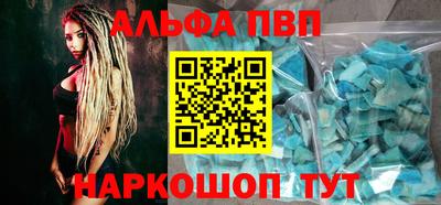 СК Малоярославец