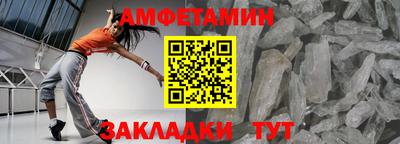 СК Малоярославец