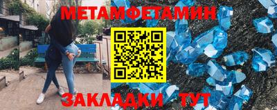 кокс Ливны