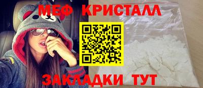 СК Малоярославец