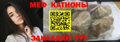 кокс Малгобек