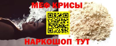 кокс Малгобек